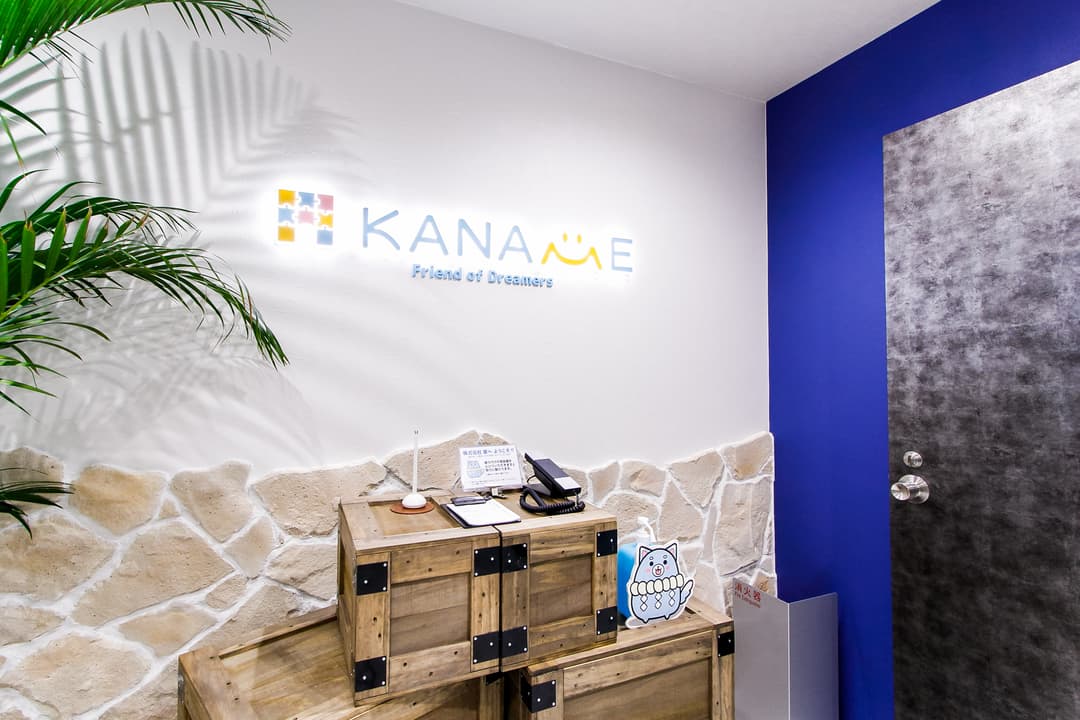 カジュアル面談