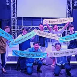 【イベント開催】株式会社要14周年サンクスパーティー