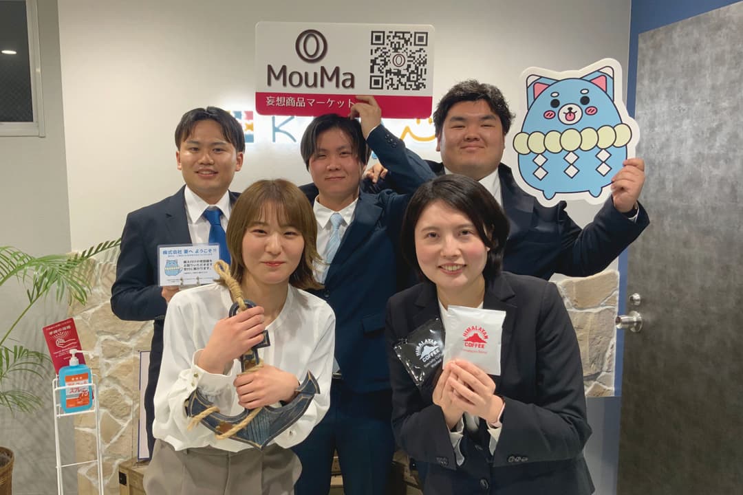 新卒:エンジニア