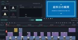 元お笑い芸人が初めて動画編集をしてみた