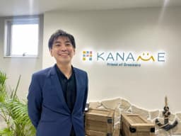 【社員インタビュー】新しいリーダーのカタチ!?助け合いから生まれたリーダーの在り方とは?
