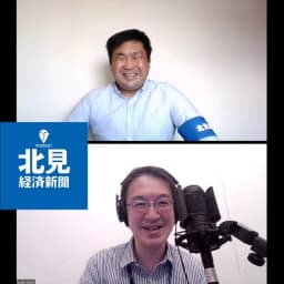 弊社佐野卓矢がラジオに出演しました!