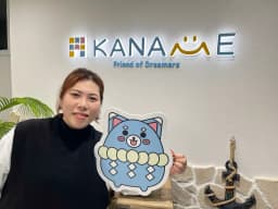 【社員インタビュー】要の女性エンジニアが明かす!働きやすさと多様性を活かしたチームでの成長ストーリー